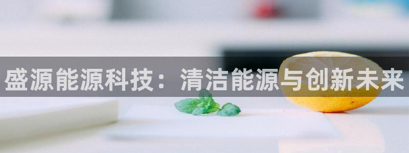 sunbet官网登录首页