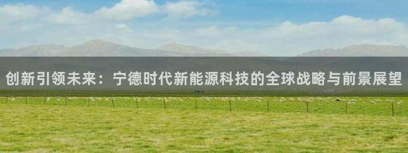申慱sunbet手机版登
