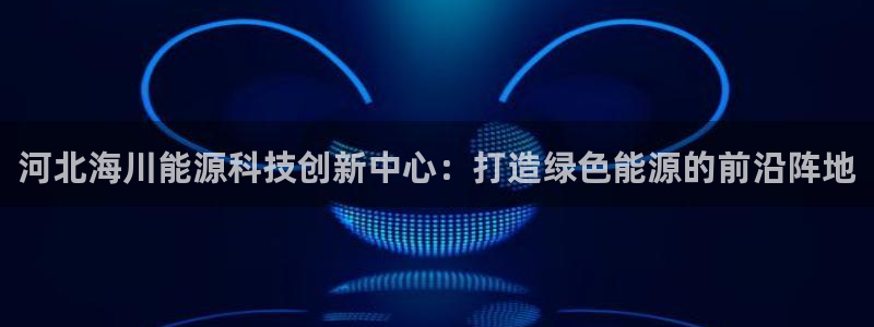 sunbet申搏app下载