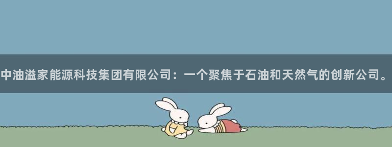 申博官网手机版下载app