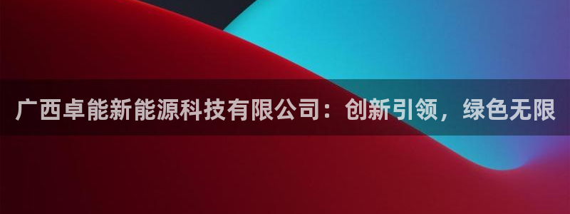 sunbet最新登陆