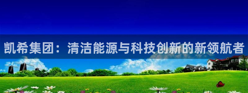 sunbet官网开户登录手机版