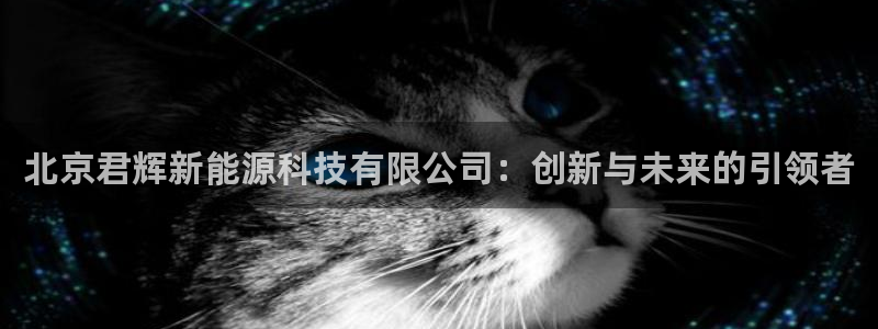 sunbet申搏官方网站