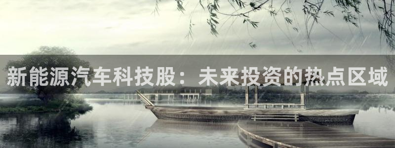 下载申搏sunbet并安装app
