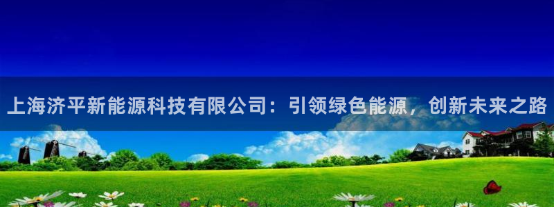 sunbet手机网页版下载