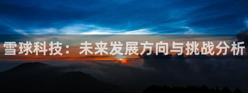 sunbet手机网页版本