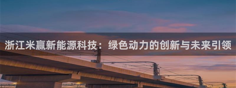 sunbet官网代理下载