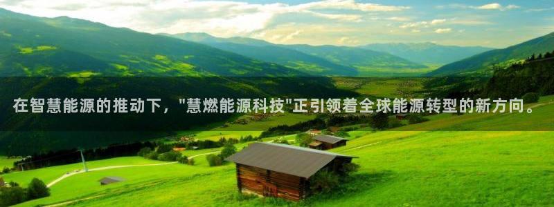 申博视讯