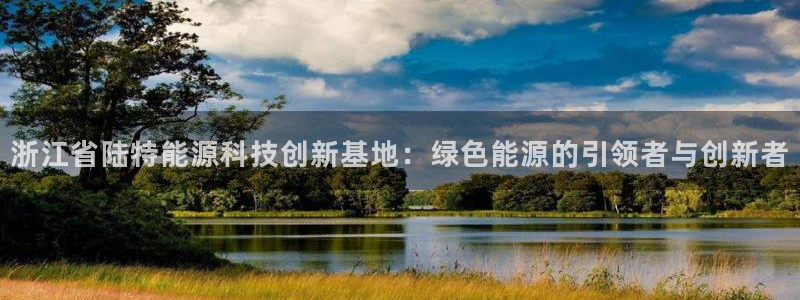 sunbet游戏地址