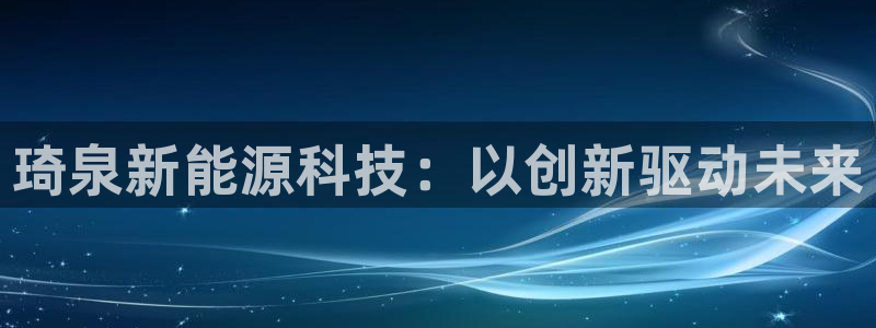 申博官方网站