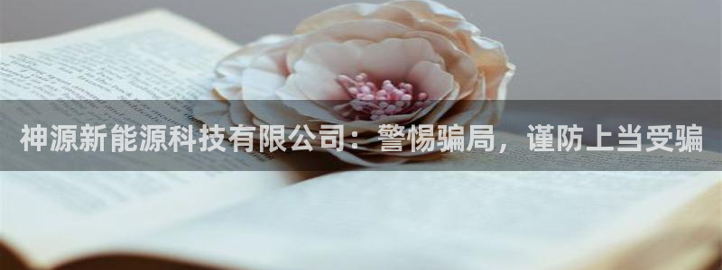 sunbet中国官网