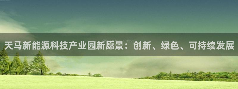 sunbet申搏官网