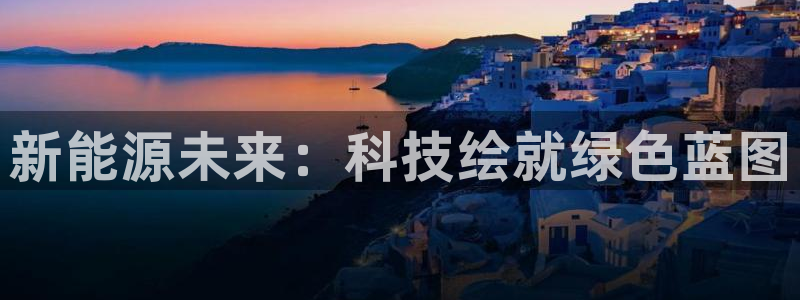 sunbet中文