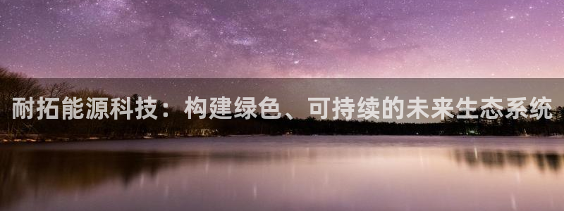 sunbet手机端