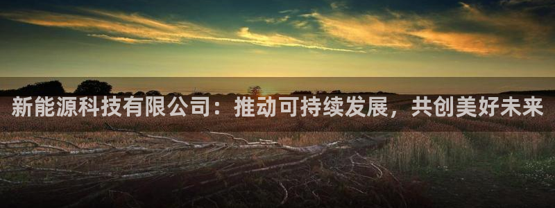申博官方网址