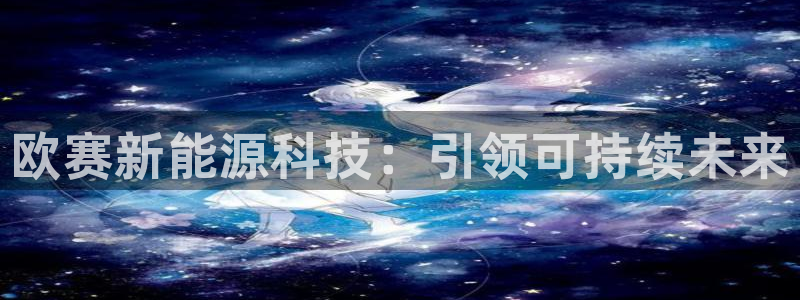 sunbet申搏平台
