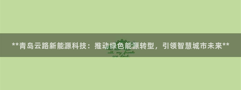 sunbet手机网页版本