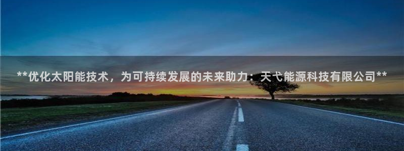 sunbet官网开户登录手机版