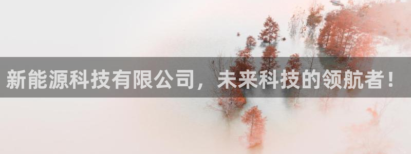 申慱sunbet网站