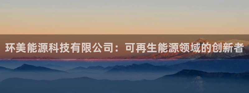 sunbet源码