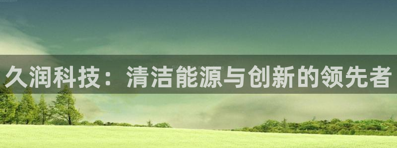 sunbet官网手机版