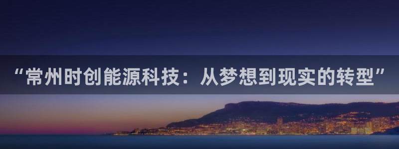 sunbet线上真人手机版