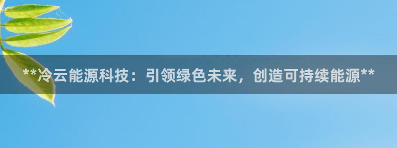 申博官网手机版下载app
