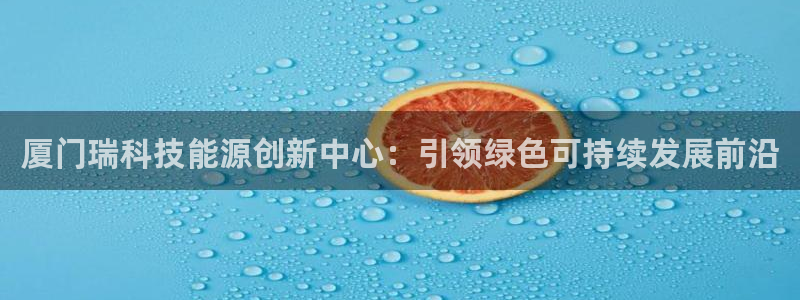 sunbet线上真人手机版