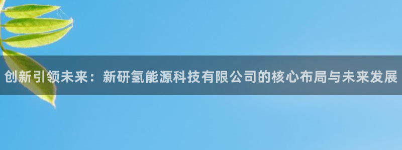 sunbet线上真人手机版