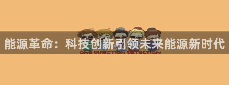 申博官网手机版下载app