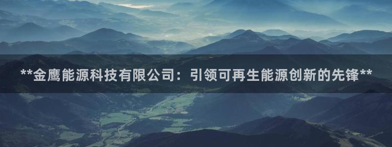申慱sunbet版app