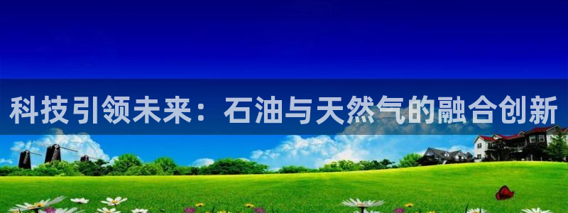 sunbething怎么读