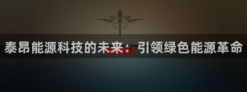 sunbet苹果官网下载