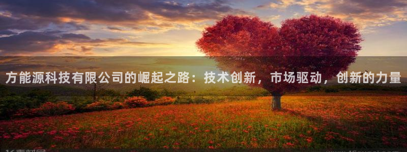 申博官网电脑版下载