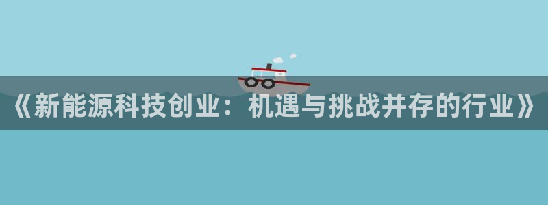 sunbet官网手机版登录