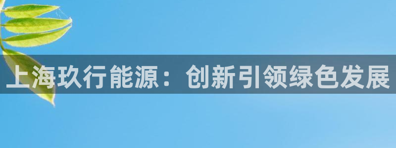 sunbet申搏app下载