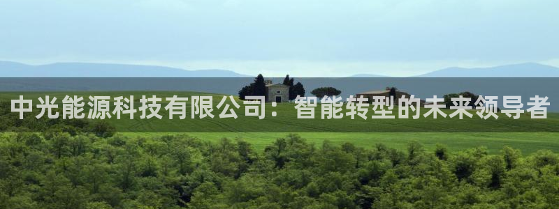 sunbet申搏app下载