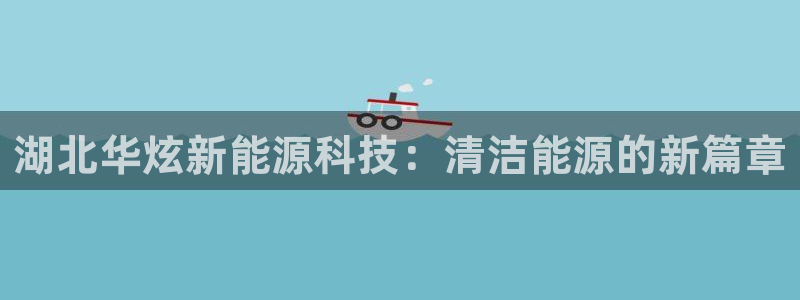 申博手机版app下载