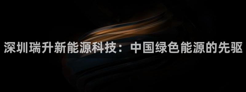 sunbet官网手机版登录