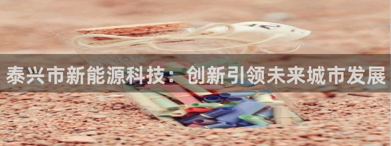 sunbet官网登录首页