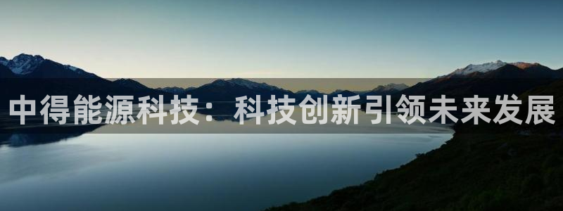 sunbet首页登录入口