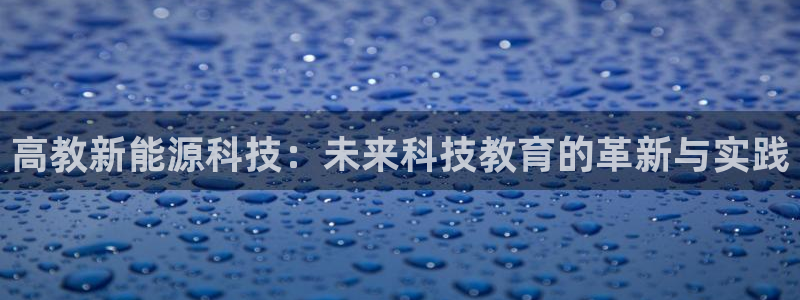 sunbet申搏官方网站