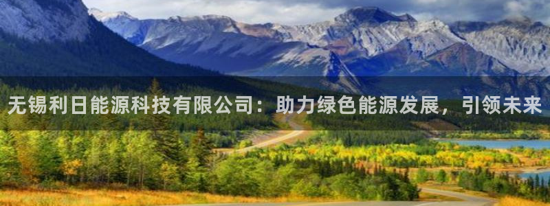 sunbet申搏官方网站