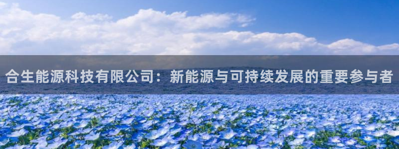 sunbet官网登录首页