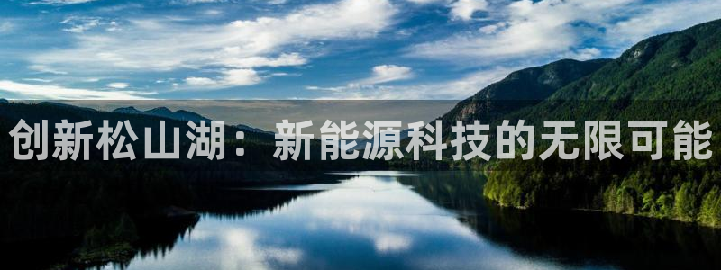 sunbet申搏app下载