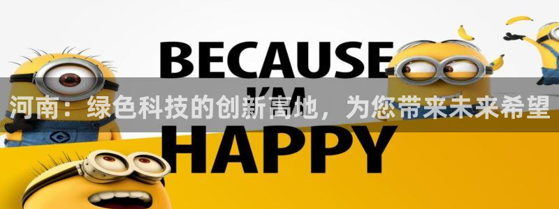 sunbet手机网页版本