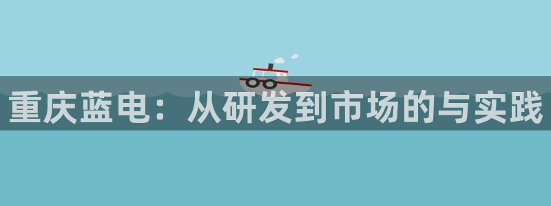 申博官网电脑版下载