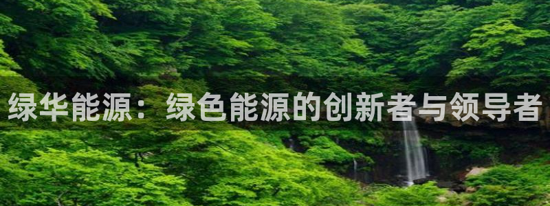 申博手机版app下载