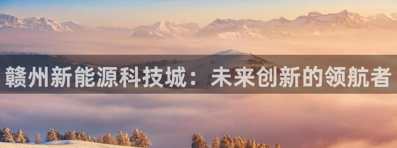 sunbet官网开户登录手机版