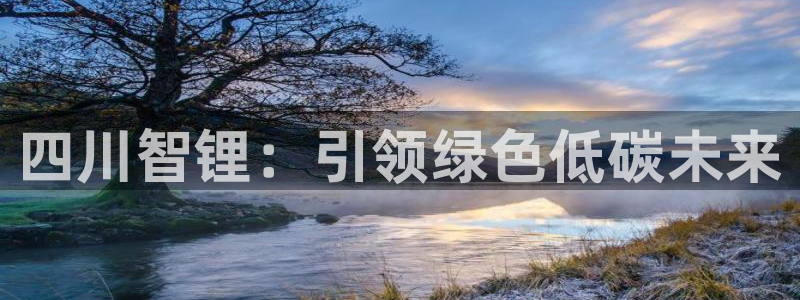 sunbet手机版官网下载